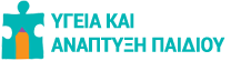 Dr Σοφιανού
